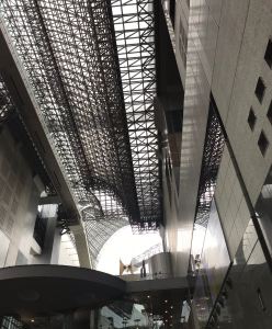 Gare de Kyoto, architecture
