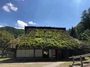Maison village de Hida