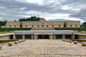 Musee Hikaru - Takayama