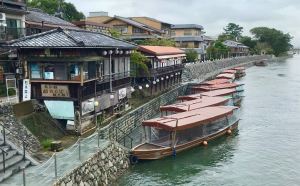 Notre restaurant à Uji