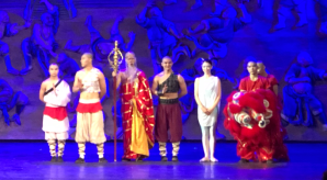 Spectacle de Kun-Fun - Théâtre Rouge - Pékin - Chine