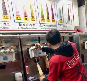 Glace coréenne - Géante !