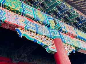 Boiserie - Cité Interdite - Pékin - Chine