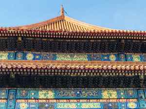 Détail d'un pavillon - Cité Interdite - Pékin - Chine