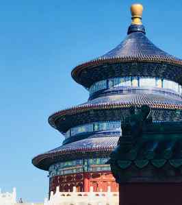 Temple du Ciel - Pekin - Chine