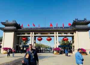 Devant l'entrée du Temple du Ciel - Pekin - Chine