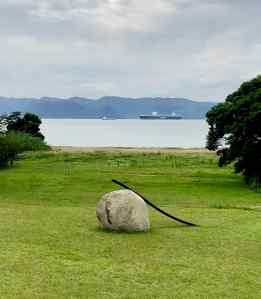 Oeuvre de Lee Ufan, Métal et Minéral- Naoshima