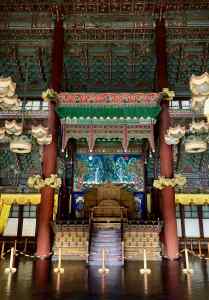 Trône - Changdeokgun - Seoul