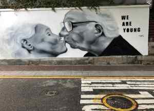 Street Art - Seoul