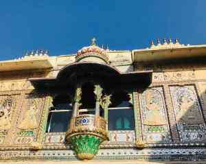 Détail extérieur d'une fenêtre - City Palace - Udaipur - Rajasthan - Inde