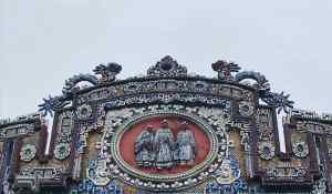 Détail de sculpture sur le toit d'une des portes de la cité impériale - Hue - Vietnam