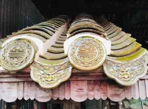 Tuiles de la cité impériale - Hue - Vietnam