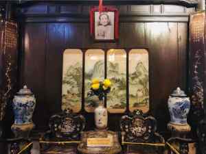 Intérieur d'une maison traditionnelle - Hoi An - Vietnam