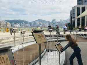 Eden, future Star ! - Garden of Stars - Hong Kong