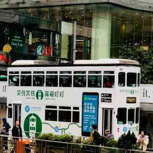 Tram à double-étage - Hong-Kong