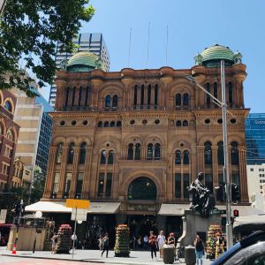 Queen Victoria Building - Sydney - Australie